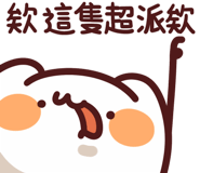 840953135