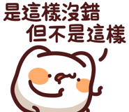 840953138