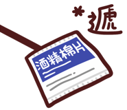 840953157