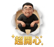 840953206