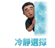 840953217
