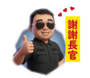840953226