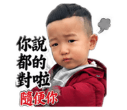 840954130