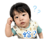 840954159