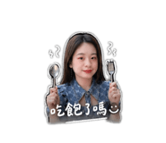 840954301