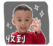 840954333