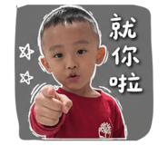 840954334