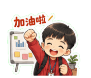 840954350