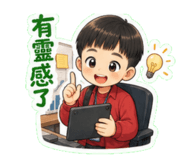840954357