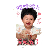 840954370