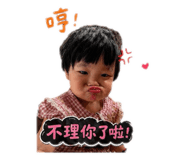 840954377