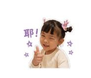 840954396