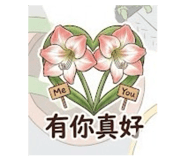 840954406