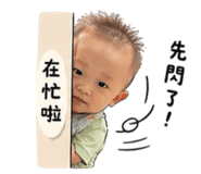 840954940