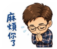 840955016