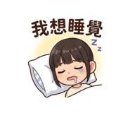 840955113