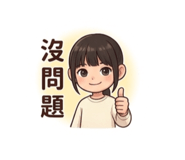 840955119