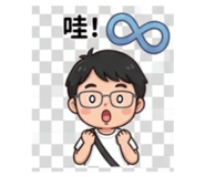 840955205