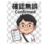 840955207