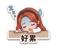 840955212