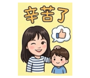 840955357