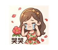 840955691
