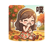 840955692
