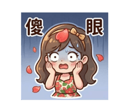 840955693