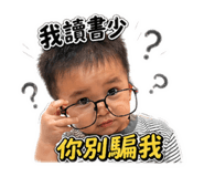 840955902