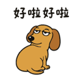 840955906