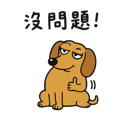 840955909