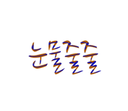 840955971