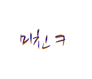 840955972