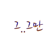 840955977