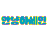 840956026