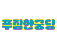 840956028