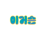840956031