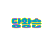 840956032