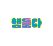 840956033