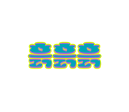 840956038