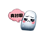 840956054