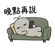 840956249