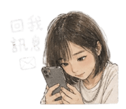840956358