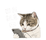 840956393