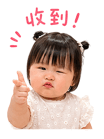 840956506