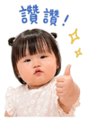 840956509
