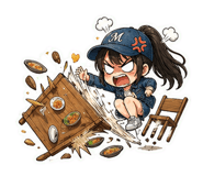 840956531