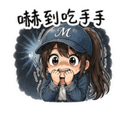 840956546