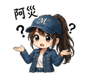 840956568