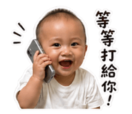 840956697